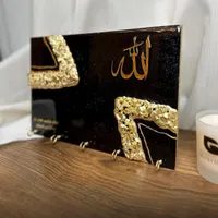 جاکلیدی