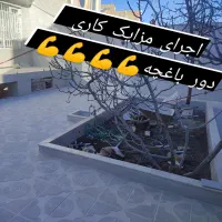 استا بناجوش کاری سیار وتخریب باز سازی