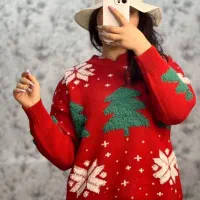 بافت کریسمسی