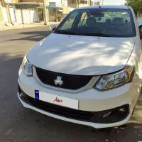ساینا اس