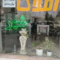 اجاره مغازه ۴۰متری حاشیه بلوارحسابی