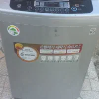 ابسردکن‌افترون‌کر‌ه‌ای‌اصل‌موتور‌ال‌جی‌ولباسشوئی‌|آب‌سردکن و تصفیه آب|کهنوج, |دیوار