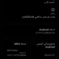 گوش درحد نو نوت10s|موبایل|شیراز, امام حسین|دیوار