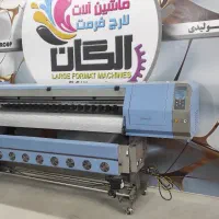 چاپ پارچه با دستگاه سابلیمیشن