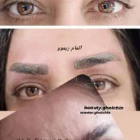 زیباسرای گلچین|خدمات آرایشگری و زیبایی|ایذه, |دیوار