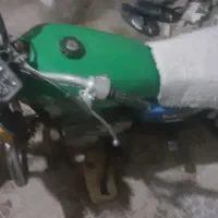 موتور مدارک تکمیل