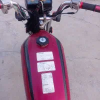 موتور هندا