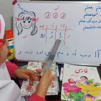 آموزگار،مدرس تخصصی و خصوصی|خدمات آموزشی|کرج, فاز ۲ مهرشهر|دیوار