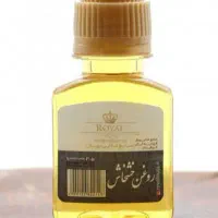 روغن محلی خشخاش
