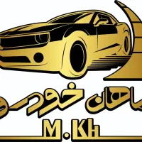 x5 لیزینگی اقساطی|خودرو سواری و وانت|اهواز, پادادشهر|دیوار
