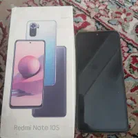 شامی نوت ده اس
