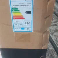 شخصی فروش