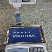 انواع باسکول و ترازو محک اصلی نقد و اقساط