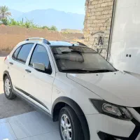 تمیز بی رنگ