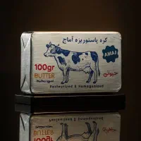 فروش و پخش کره حیوانی آماج درجه یک