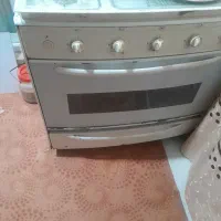 گاز پنج شعله