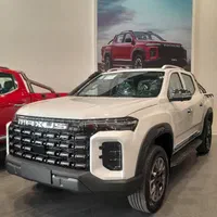 مکسوس استار H مدل ۱۴۰۴