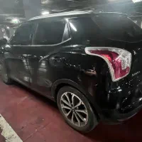 tivoli تیوولی ارمور