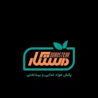 استخدام نیروی توزیع در شرکت پخش مواد غذایی