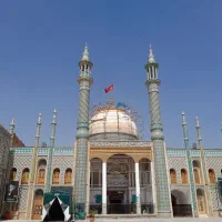 شاه عبدالعظیم حسنـی قم جمکران کاشان