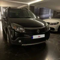 ساندرو استپ وی
