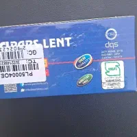 لنت جلو آپاچی اصل لنت پارس
