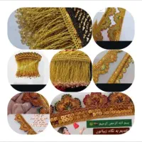 ریشه جلبیل بشکی لبه چادر