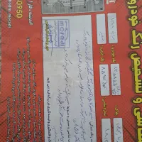 ساینا ۹۹|خودرو سواری و وانت|کرج, ساسانی (قلمستان)|دیوار