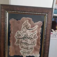 تابلو|تابلو، نقاشی، عکس|کرج, عظیمیه|دیوار