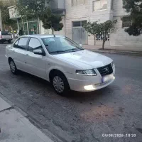سورن پلاس