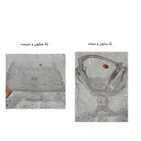 شیرینی خوری و میوه خوری
