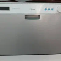 ماشین‌ ظرف شویی