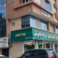 دفتر اجاره ای  اداری در حاشیه سعادت و سنتو پلیسراه|اجارهٔ دفتر کار، اتاق اداری، مطب|مشهد, شهرک امام هادی (شهرک غرب)|دیوار