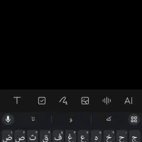 راهنمایی کنید NA