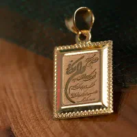 پلاک طلا