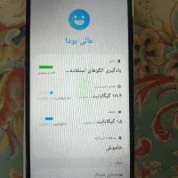 a06|موبایل|مشهد, امیر|دیوار