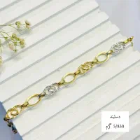 شارژ دستبند های خوش فروش یکتاگلدیزد|جواهرات|یزد, |دیوار