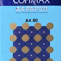 یک بسته کاغذ A4 برند کپی مکس