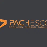 استخدام نیروی تخصصی