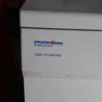 ماشین ظرفشویی