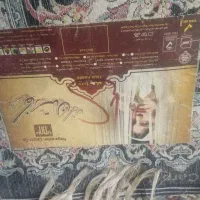 قالی در حد نو|فرش|چهاردانگه (تهران), |دیوار