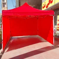 چادر وسایبان خیمه ای