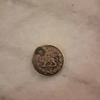 ۳ عدد سکه|کلکسیون سکه، تمبر، اسکناس|جوین, |دیوار