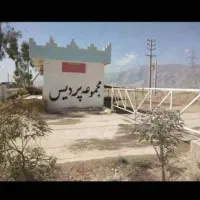 فروش-زمین-هزار-متری