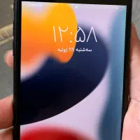 7plus