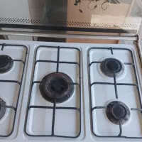 گاز پنج شعله