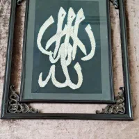 تابلو