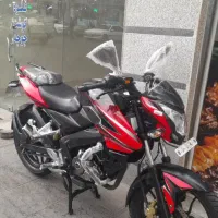 ان اس 95درحد NS