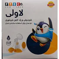 شیردوش برقی  شیردوش دستی  شیردوش بیمارستانی لاولی