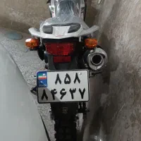 تریل ۲۰۰پرواز